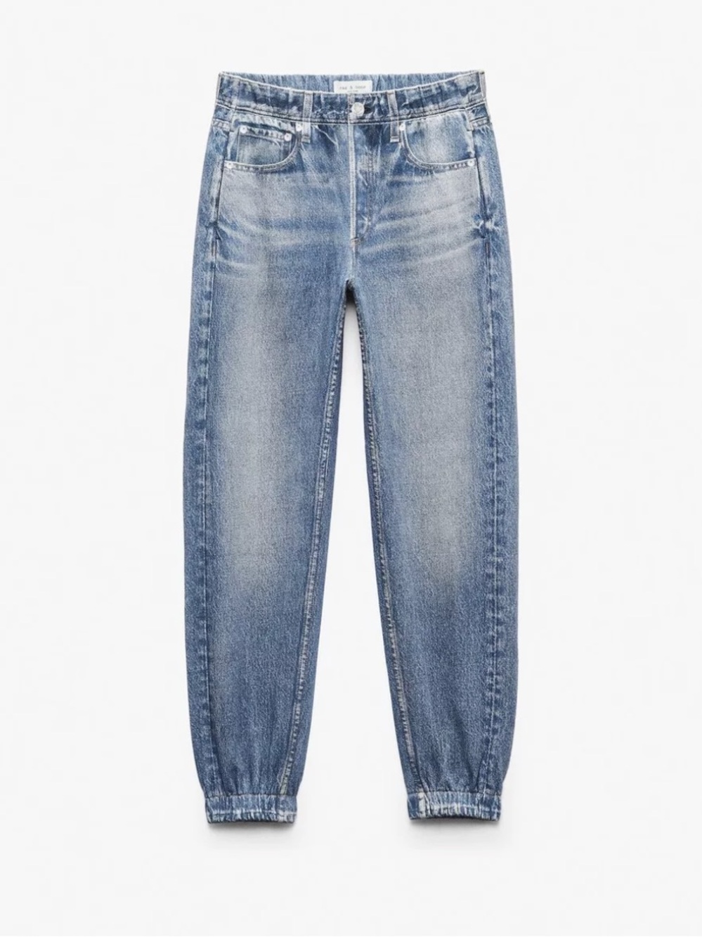 rag & bone Miramar (Sweatpant) Jogger Pant - Lakewood